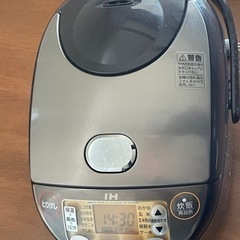 5.5合　炊飯器　