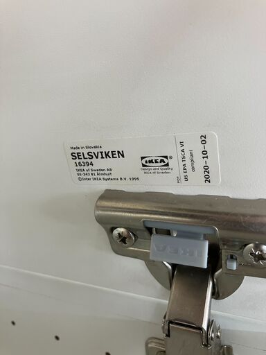 テレビボード IKEA イケア SELSVIKEN  No.2040● ※現金、クレジット、スマホ決済対応※