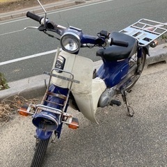 早いもの勝ち！実動　プレスカブ　スーパーカブ50 　AA01型　...