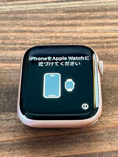 AppleWatch Series4 ピンクサンドスポーツバンド MU6F2J/A 44mm GPSモデル