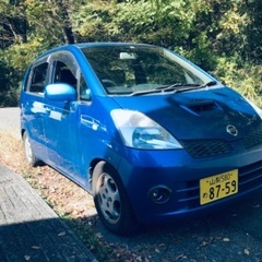 即乗！激速！H17日産モコターボ☆自社ローン対象車