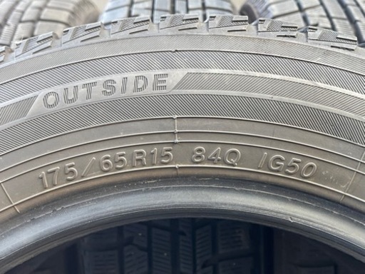 はめ替え工賃込み！175/65R15 ヨコハマスタッドレス アイスガードIG50プラス 中古4本セット！