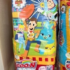 [オムツ】ビッグより大きいサイズ入荷しました！13-25kg