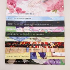 【新品】アニメ ポストカード 10枚セットの画像
