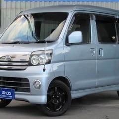 ダイハツ アトレーワゴン カスタム　ターボ　ＲＳ　ブラックＥｄ　...