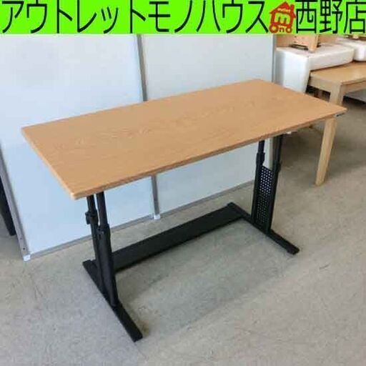 バウヒュッテ PCデスク 昇降式 BHD-1200M Bauhutte 高さ59～80cm ゲーミングデスク 札幌市 西区 西野店