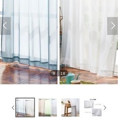 レースのカーテン2枚組　の画像