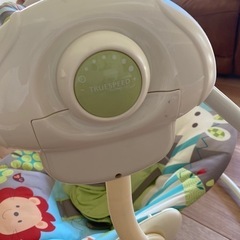 ★決定しましたの画像