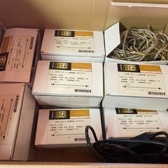 お値引きしました！！4.2mクリスマスツリー　電飾オーナメント付き！の画像