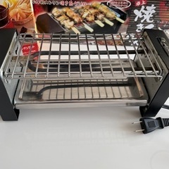 卓上焼き鳥　チョコフォンデュグラスの画像