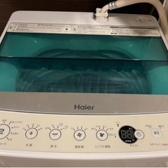 Haier JW-C55A 洗濯機　2017年製