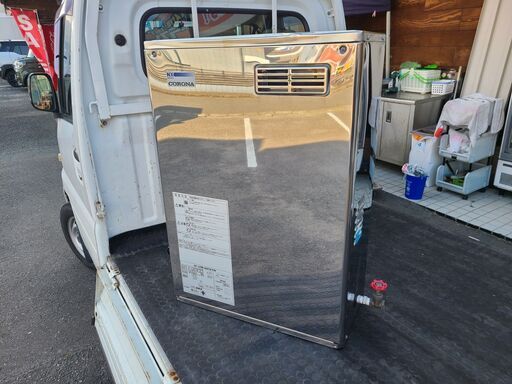 CORONA コロナ 給湯専用 石油給湯器 NXシリーズ UIB-NX37R 2019年製 ボイラー 石油タンク