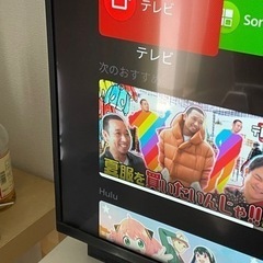 Mason　SONY 49インチ 4K液晶テレビ KJ-49X7500F BRAVIA ソニー SONY KJ-49X7500F 49型 地上・BS・110度CS 液晶テレビ