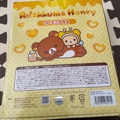 ミニグラス7Pの画像