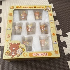 ミニグラス7P