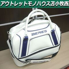 ゴルフ ボストンバッグ ホンマゴルフ BERES ベレス ホワイ...