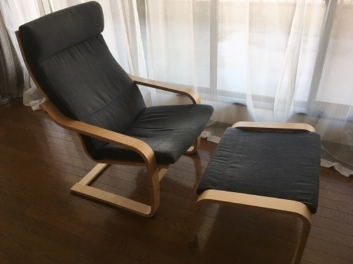 ★引渡し前　IKEA POÄNG ポエング　一人用ソファー（オットマン付き）