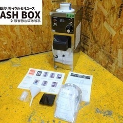 (816-0) 未使用 保管品 TAIJI タイジ 自動酒かん機 Ti-1 1升ビン1升立て 3Lパック対応ホルダー付き 100V 業務用 熱燗 酒サーバー 飲食店