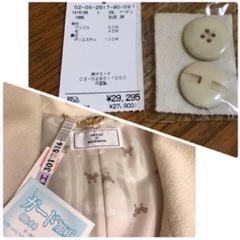 レディース☆アンゴラ混コートの画像