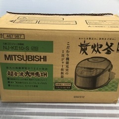 三菱　IHジャー炊飯器　　NJ-KE10-S の画像