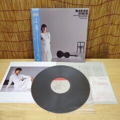 帯付 千住真理子 メンデルスゾーン チャイコフスキー ヴァイオリ...