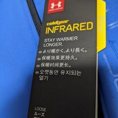 値下げ😊UNDER ARMOUR　サイズSMの画像