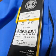 値下げ😊UNDER ARMOUR　サイズSMの画像