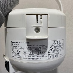 炊飯器3合炊き　Panasonicの画像