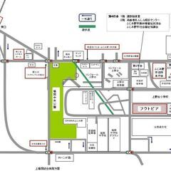 月曜太極拳(午前）教室(追加募集)の画像