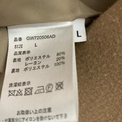 グローバルワーク チェスターコートの画像