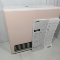 1ヶ月保証/ガスファンヒーター/暖房器具/都市ガス専用/ピンク/...