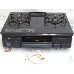 ☆パロマ 都市ガステーブル IC-S87K 12A/13A 2020年♪ 