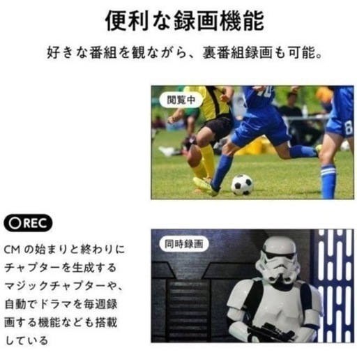 【11月末まで】Hisense 液晶テレビ 32BK
