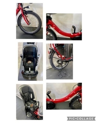 関東全域送料無料 保証付き 電動自転車 ヤマハ パスキスミニアン 20インチ 12.8ah 3人乗り 新型