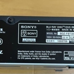 【美品】SONY◆BDZ-FBT3000◆3TB◆4K ブルーレイレコーダーSONY BDZ-FBT3000