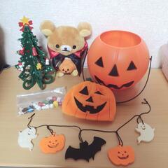 【お値下げ】クリスマス&ハロウィングッズおまとめ　の画像