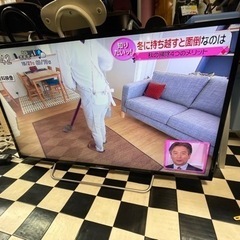【リサイクルサービス八光　田上店　安心の1か月保証　配達・設置OK】ソニー 40V型 液晶 テレビ ブラビア KJ-40W730C フルハイビジョン 外付けHDD裏番組録画対応