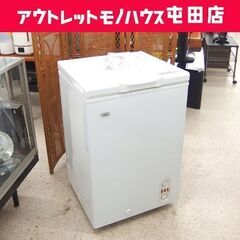 冷凍庫 103L 2016年製 ハイアール JF-WNC103F 上開き 冷凍ストッカー