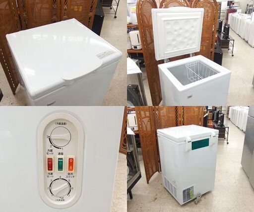 冷凍庫 103L 2016年製 ハイアール JF-WNC103F 上開き 冷凍ストッカー Haier 屯田店