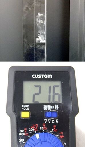 北海道 千歳市/恵庭市 10枚セット!!東芝/TOSHIBA 太陽電池モジュール LPV-200E-BLK-J 太陽光発電 ソーラーパ
