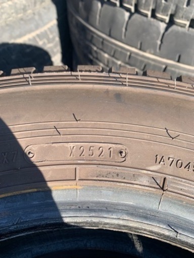 家具 195/75R15