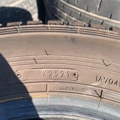 195/75R15