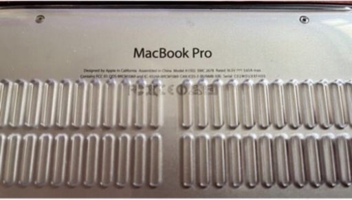 MacBook Pro Retina 13inch Late2013 A1502