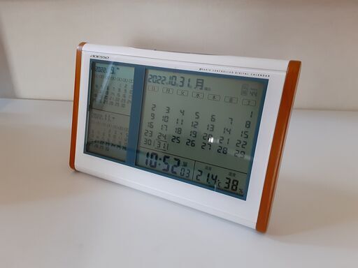 決まりました～ADESSO(アデッソ) 掛け置き兼用電波時計