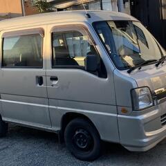 貨物登録◎サンバーディアス◎オートマ車の画像