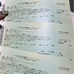 暴太郎戦隊　ドンブラザーズ　シアターGロッソ
