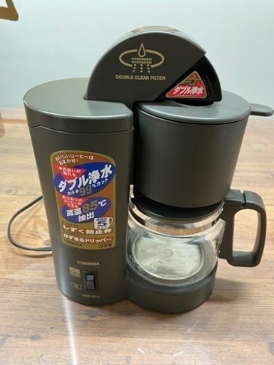 コーヒーメーカー