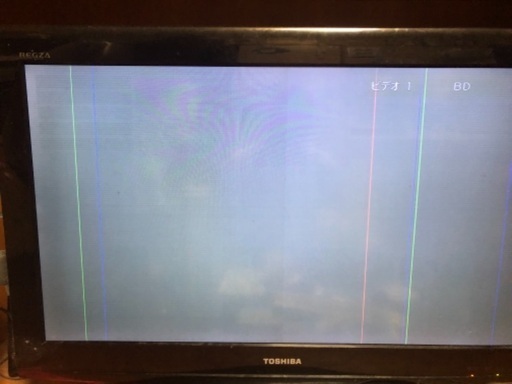 テレビ