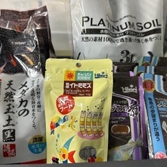 熱帯魚用品