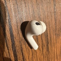 AirPodsProの画像